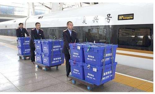 航馳空運(yùn)推出高鐵當(dāng)日達(dá)業(yè)務(wù) 通達(dá)國(guó)內(nèi)20